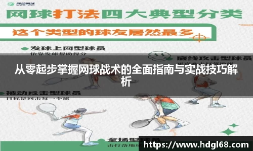 betway必威西汉姆联官网