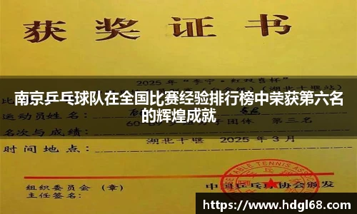 betway必威西汉姆联官网