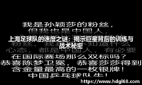 必威