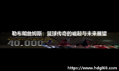 betway必威