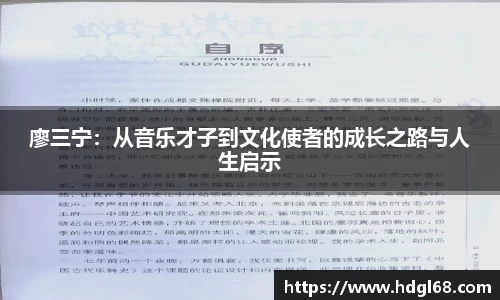 betway必威