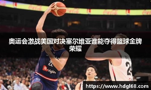 乐发Vll官网