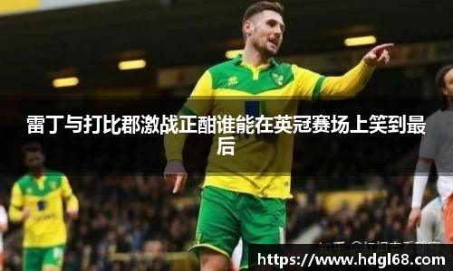乐发Vll官网