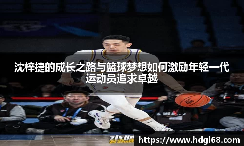 乐发官网