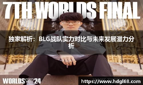乐发Vll彩票官方