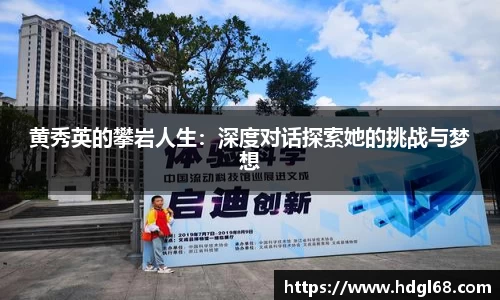 乐发官网