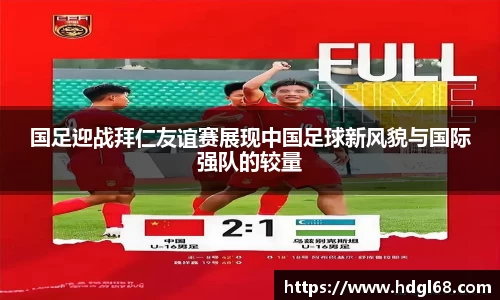 乐发Vll彩票官方