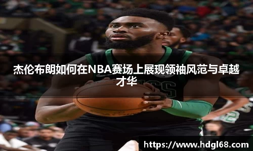 乐发Vll彩票官方