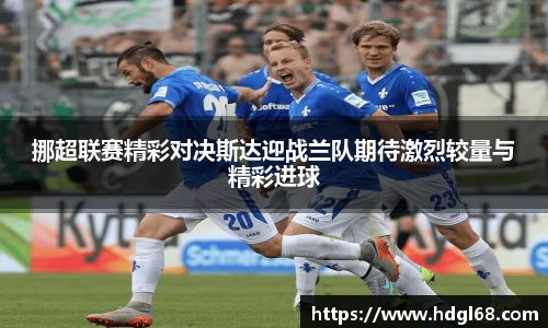 乐发Vll官网